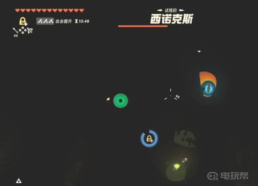 電玩幫