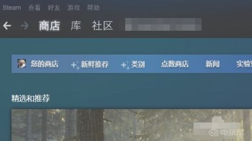 電玩幫