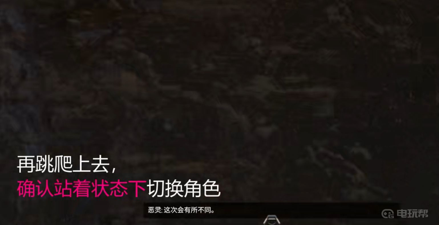 電玩幫