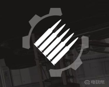 電玩幫