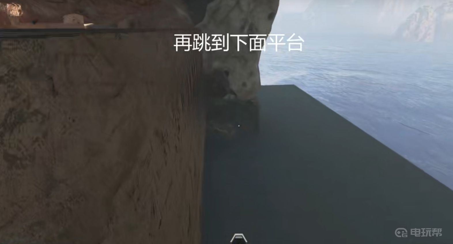 電玩幫