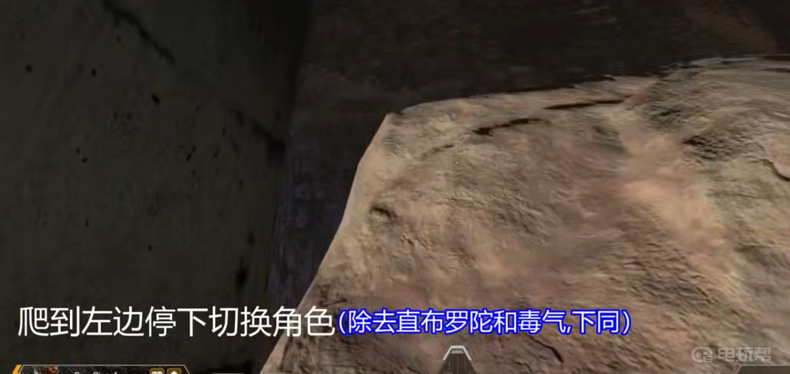 電玩幫