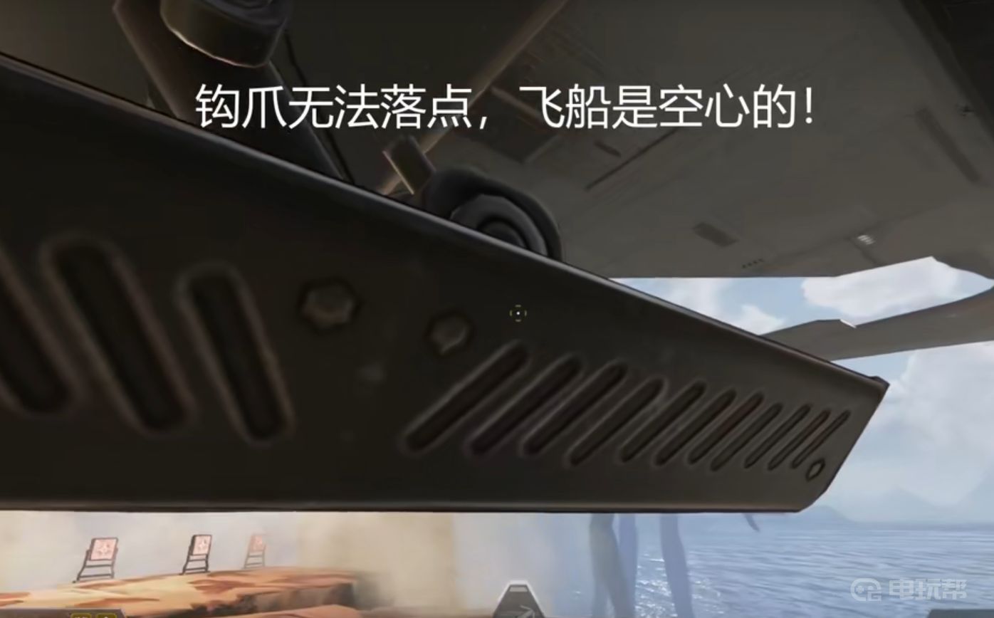 電玩幫