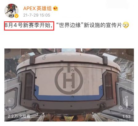 電玩幫
