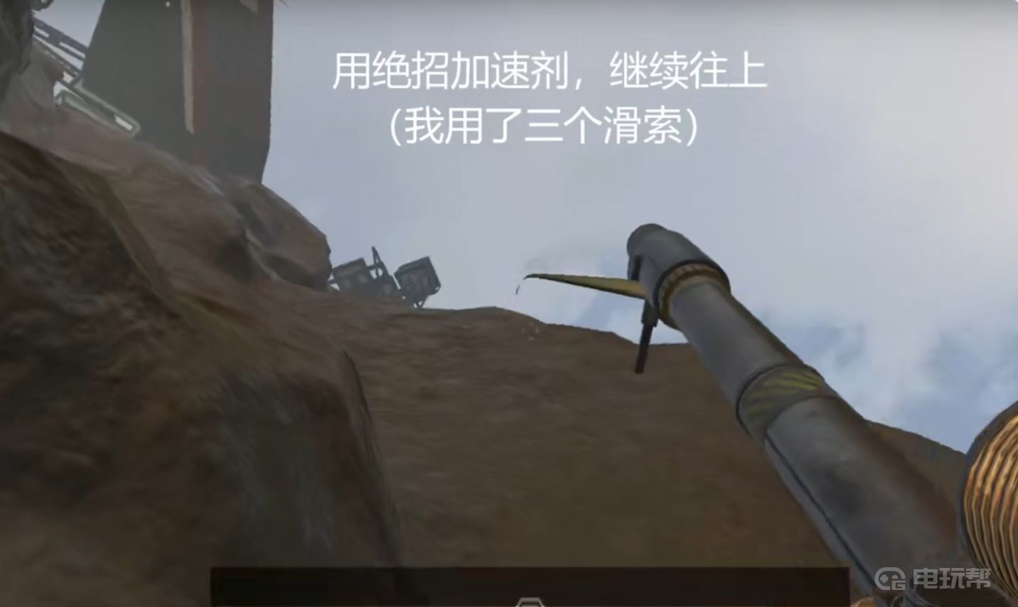 電玩幫