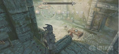 电玩帮