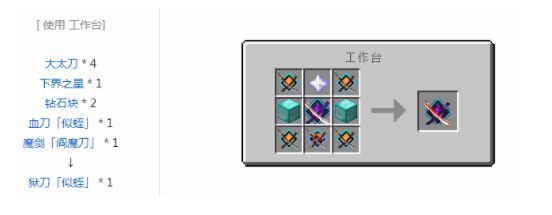 電玩幫