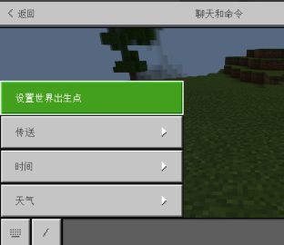 电玩帮