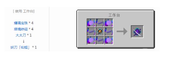 電玩幫