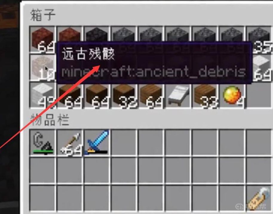电玩帮