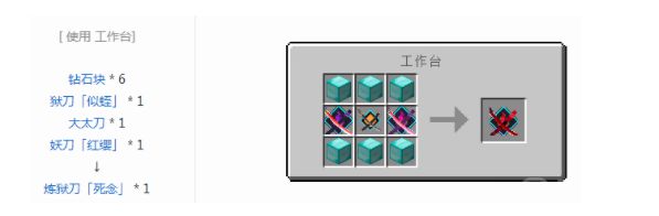 電玩幫