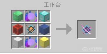 電玩幫