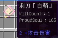 電玩幫
