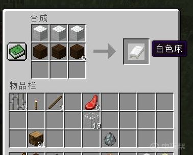 電玩幫
