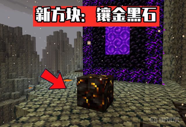电玩帮