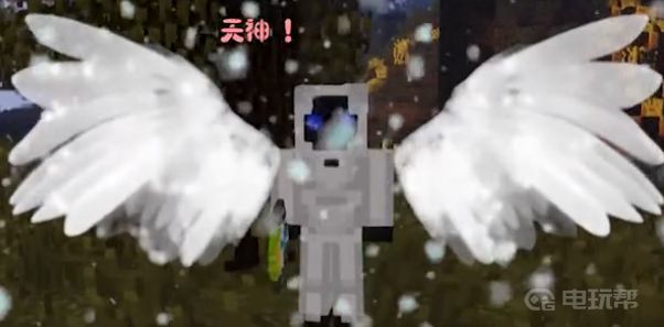 電玩幫