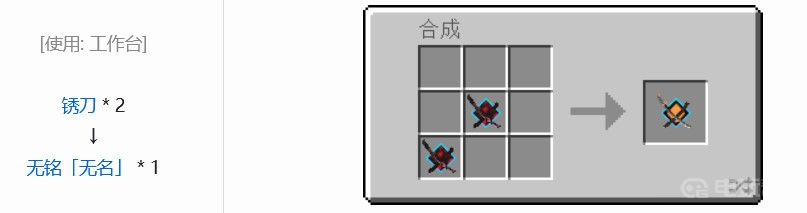 電玩幫