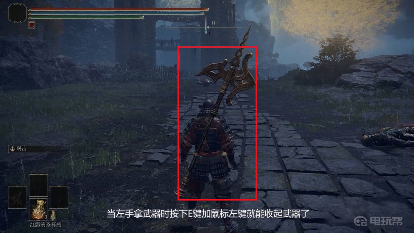 電玩幫