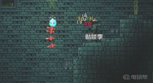 電玩幫