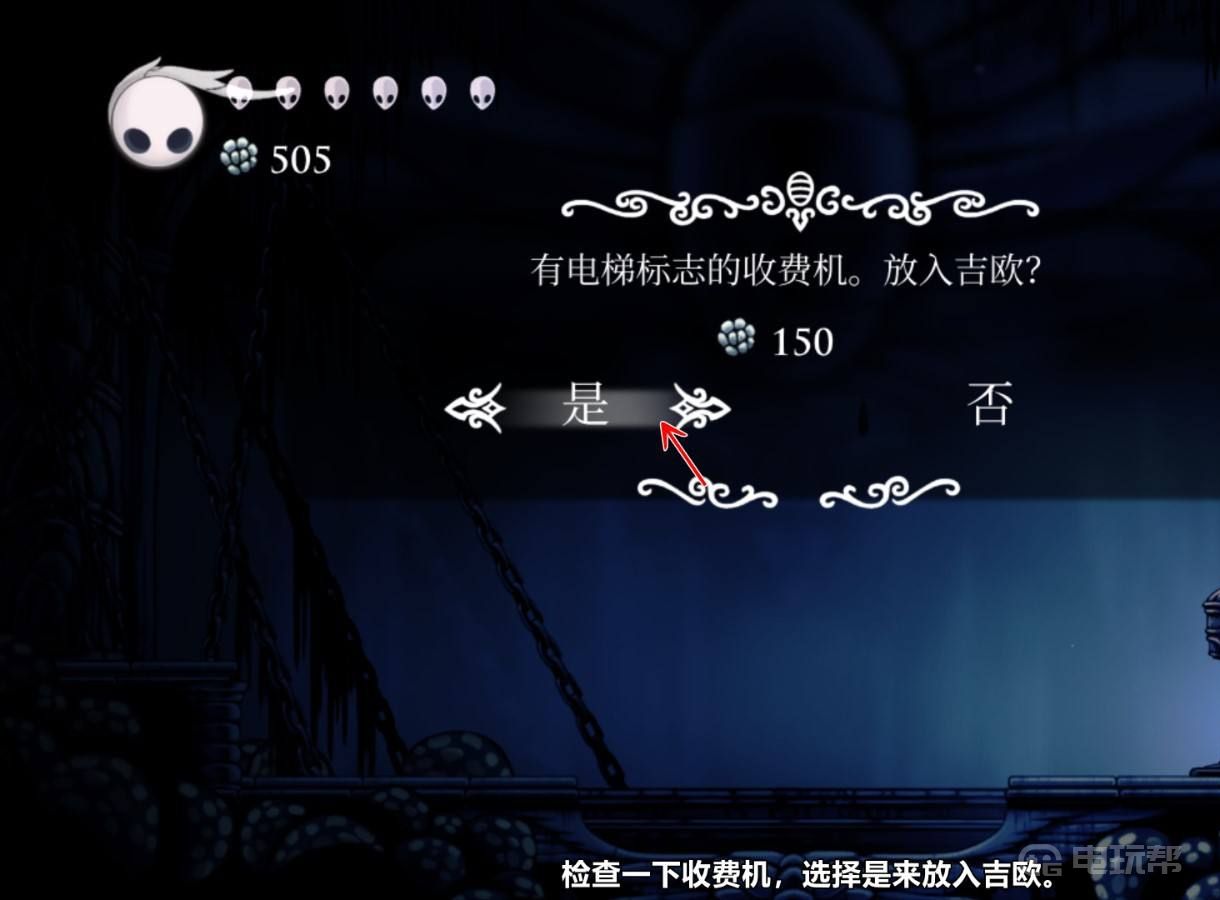 電玩幫