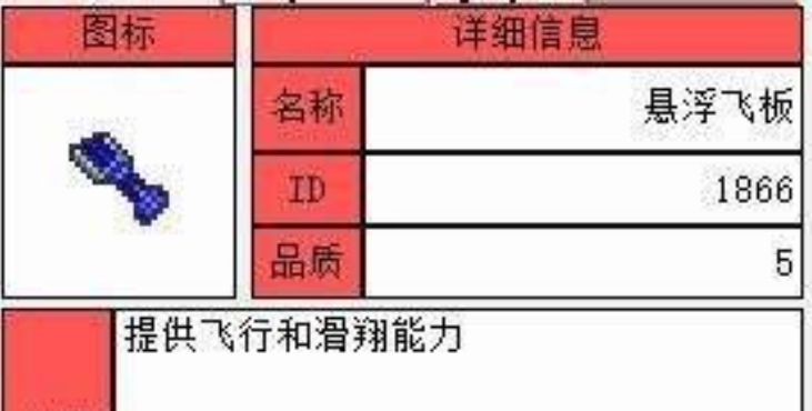 電玩幫