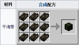 電玩幫