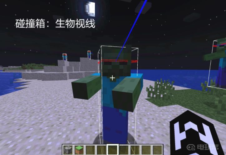 電玩幫