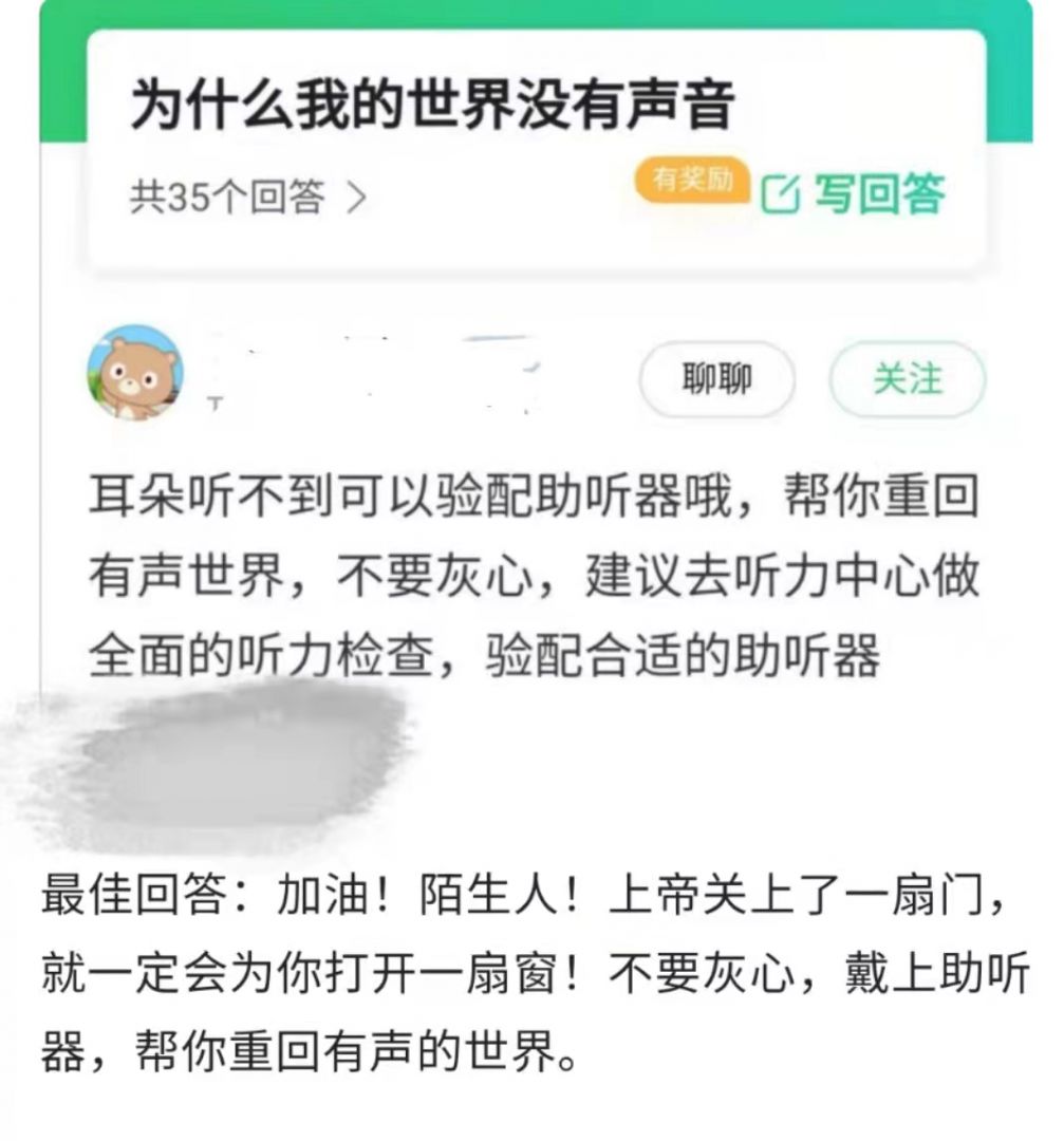 電玩幫