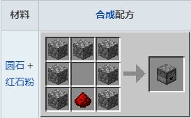 電玩幫