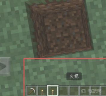 電玩幫