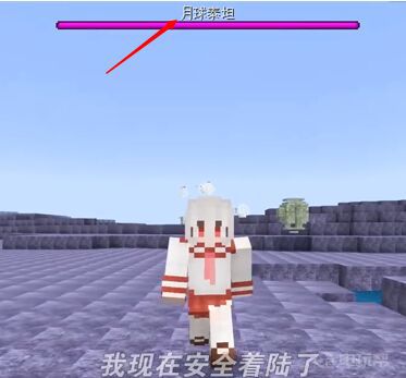 電玩幫