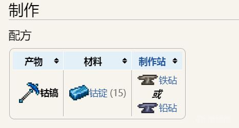 電玩幫