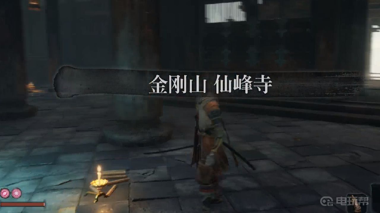 电玩帮