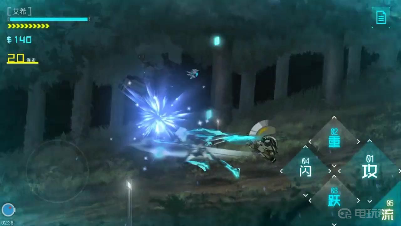 電玩幫