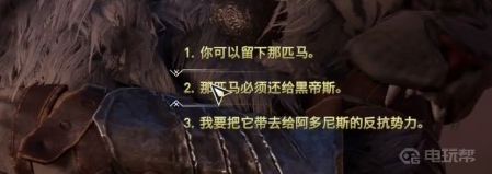 電玩幫