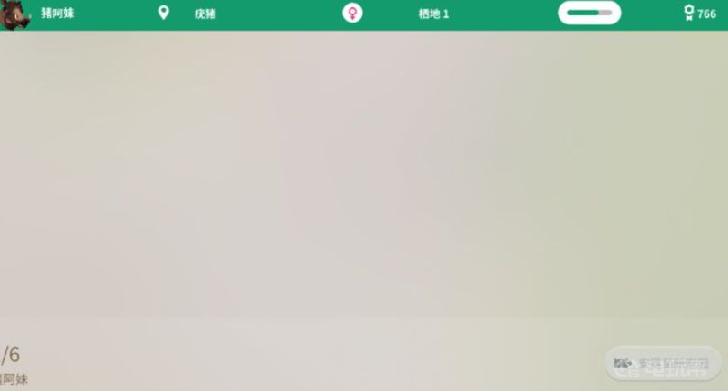 電玩幫