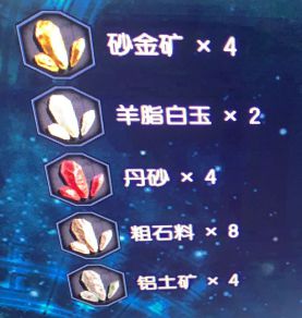 电玩帮