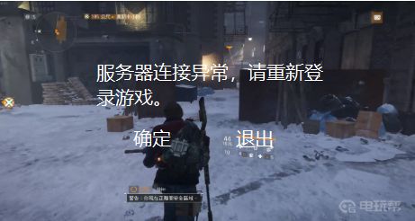 電玩幫