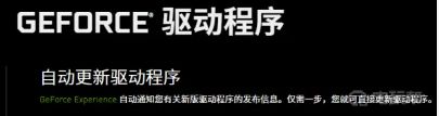 電玩幫