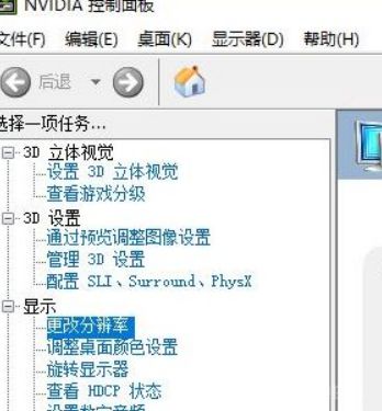 電玩幫
