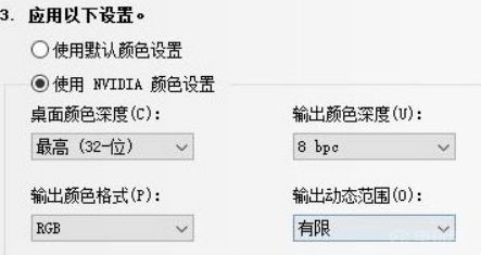電玩幫