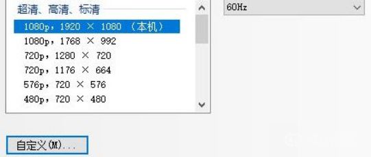 電玩幫
