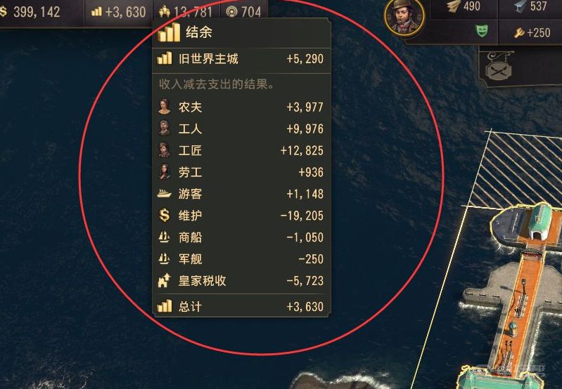 電玩幫