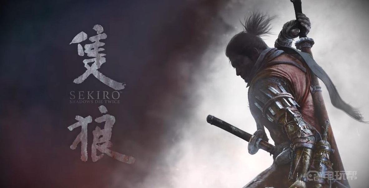 電玩幫