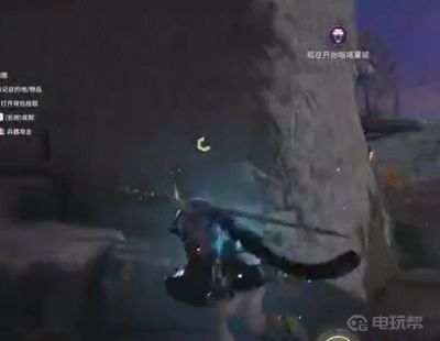 電玩幫