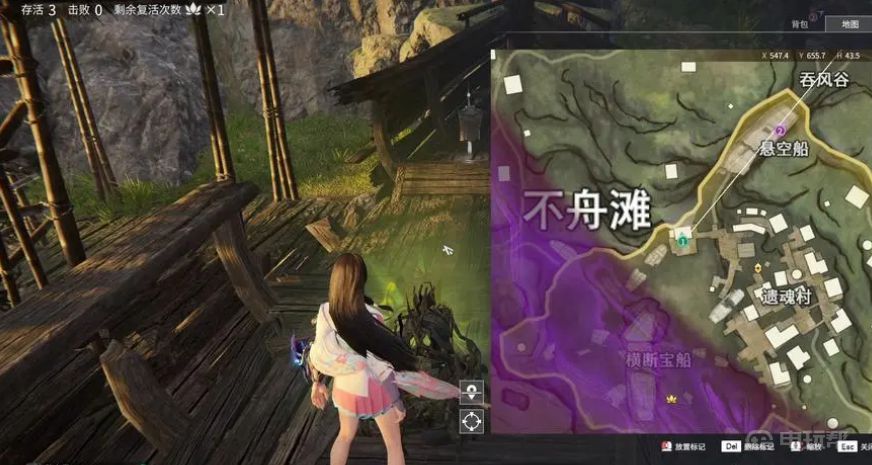 電玩幫