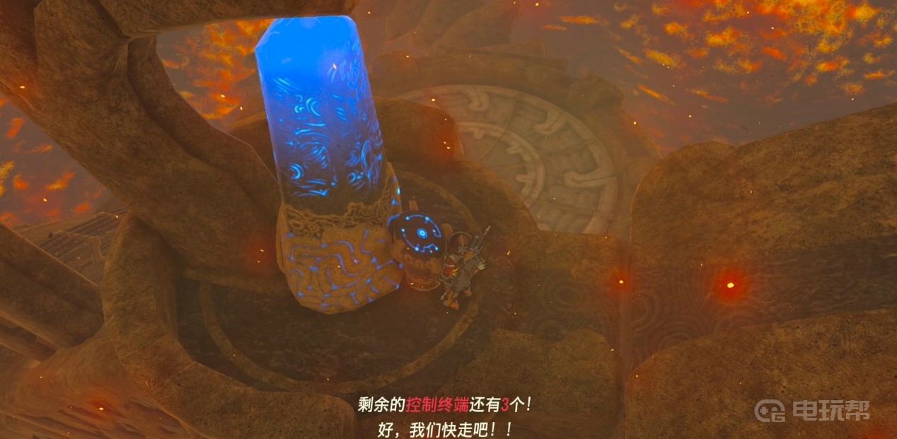 電玩幫