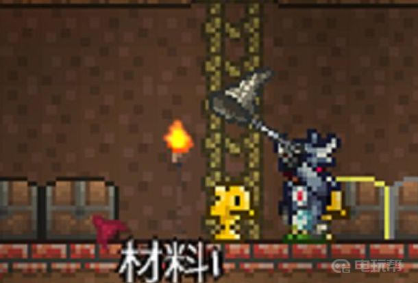 電玩幫