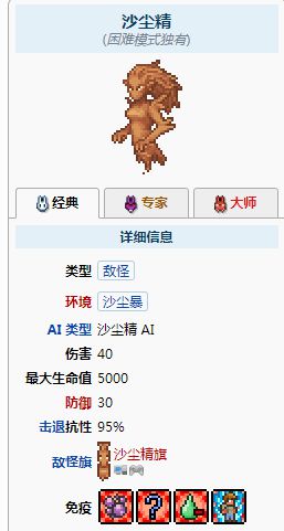 電玩幫
