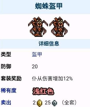 電玩幫